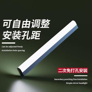 简约l现代ed镜前灯防水雾节能浴室灯洗手间卫生间镜化妆补妆灯