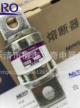 茗熔熔断器RGS19 CR6L螺栓连接式快速熔断器 600V 315A 325A 350A