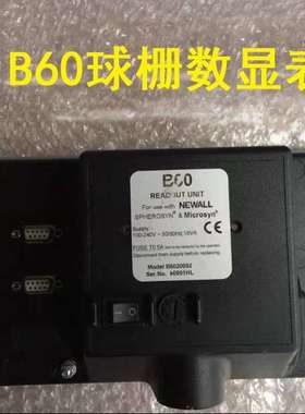 B60球栅数显表球栅尺NEWALL镗床显示器