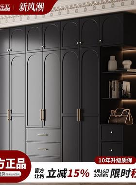 法式复古风黑色衣柜小户型轻奢网红衣橱储物柜卧室经济型现代简约