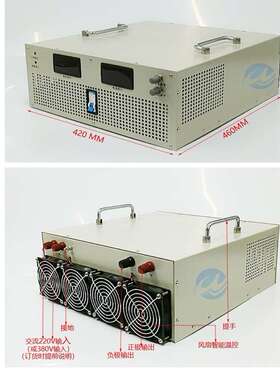 8000W直流可调开关电源0-380V21A 0-400V20A 0-500V16A 恒压恒流
