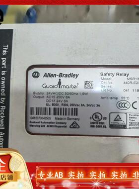 440R-E23097 安全继电器 GSR DIS 罗克韦尔AB现货PLC