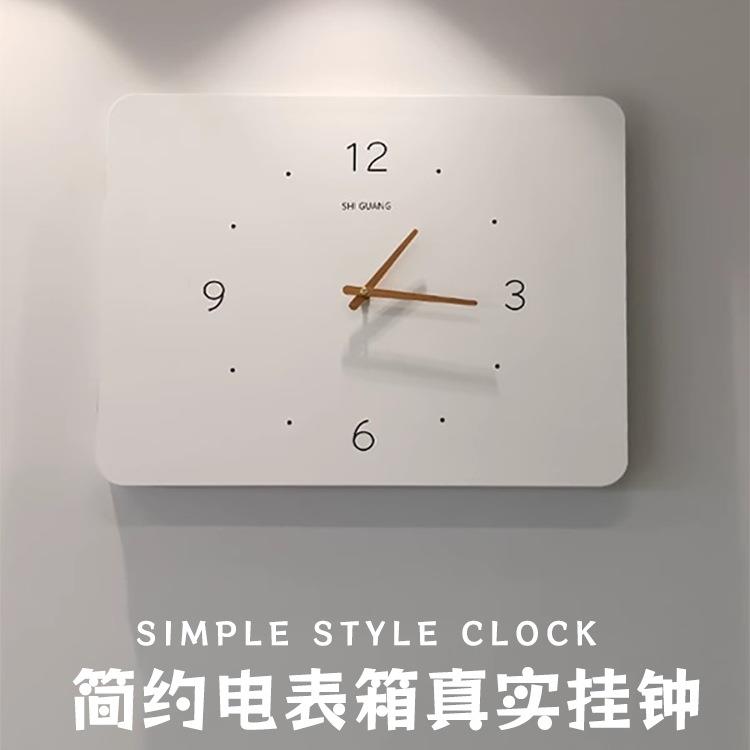 电表箱装饰画高级感配电箱遮挡装饰挂画电闸电箱免打孔遮挡箱通用