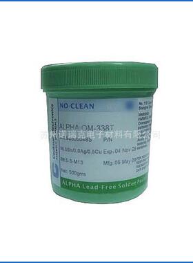 Alpha/阿尔法无铅焊锡膏 OM338PT无卤素锡膏 免洗锡膏环保