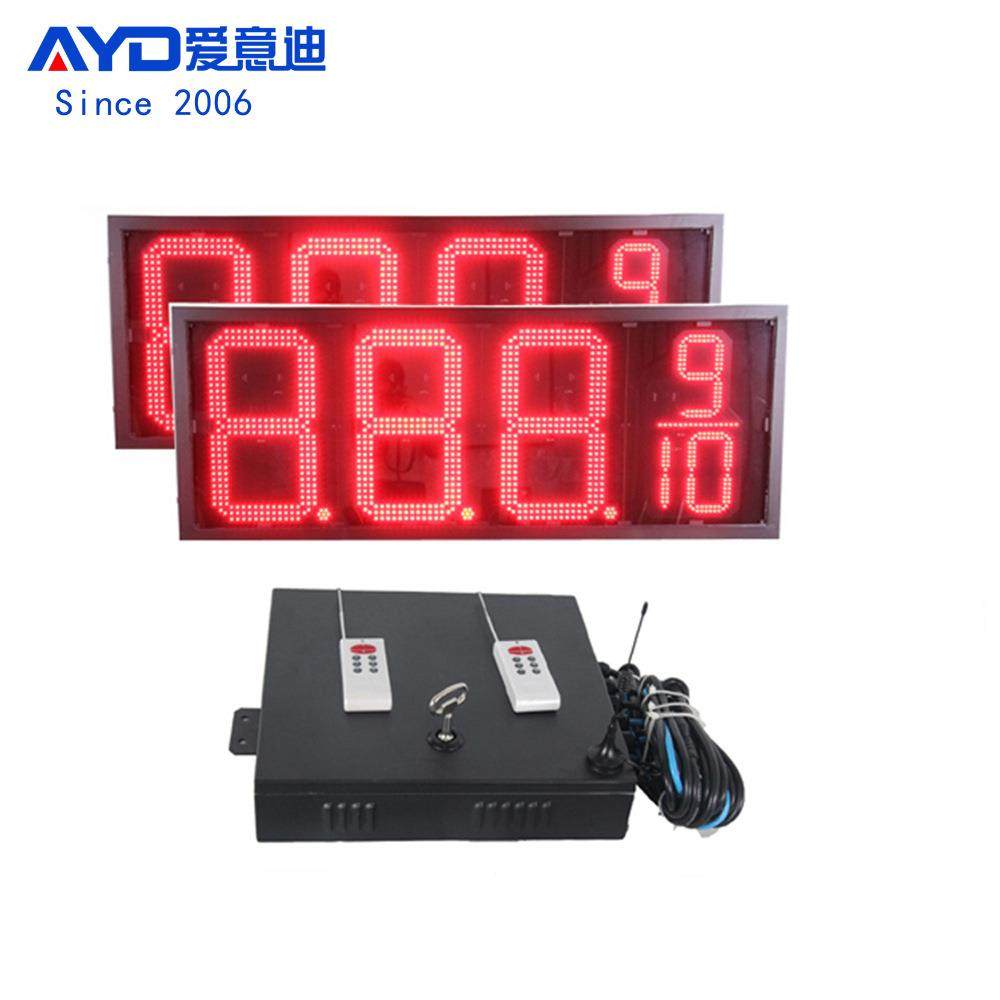 加油站LED油价牌LED油价屏20寸8.889 户外防水数字屏出口大福克斯