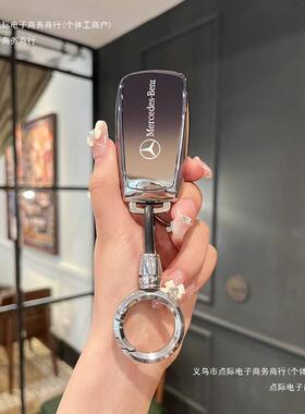 2好物3002000车262000汽车钥匙套车载1802600