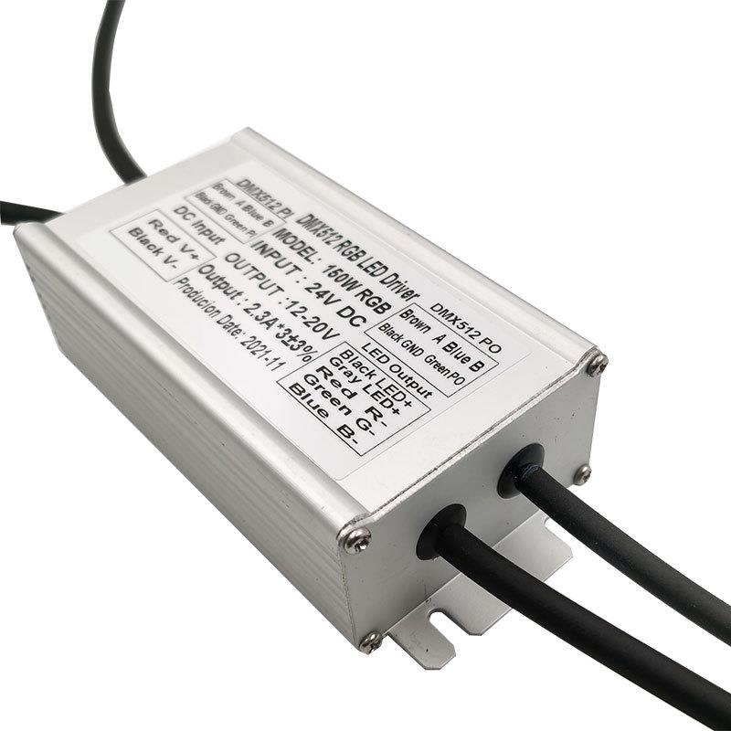 低压 RGB电源150W DMX512外控七彩控制渐变调光恒流驱动电源