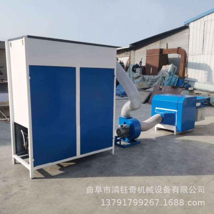 海绵颗粒混合充装机 珍珠棉纤维棉开松机 四口抱枕靠垫冲棉机