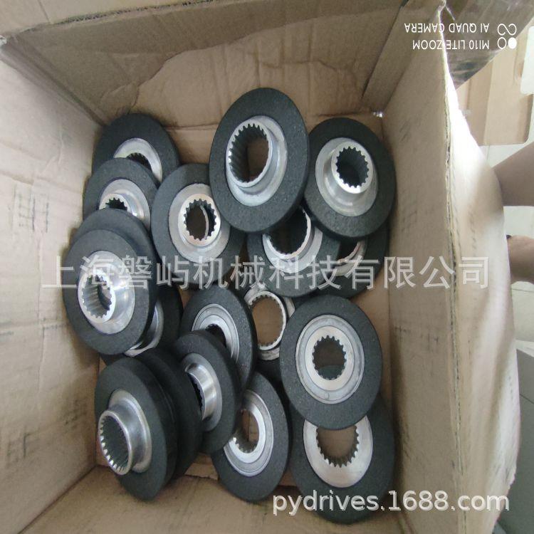 德国普瑞玛PRECIMA制动器FDB26 103V 250NM刹车片，摩擦片，转