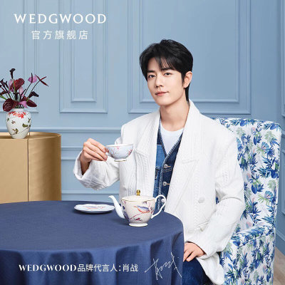 【提前加购】WEDGWOOD威基伍德杜鹃1壶2杯2碟骨瓷茶壶茶具套装