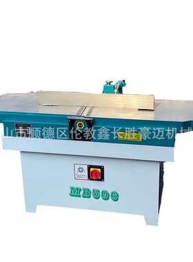 木工机械厂家直供MB506马氏款木工平刨床手动木材刨床2.5米长