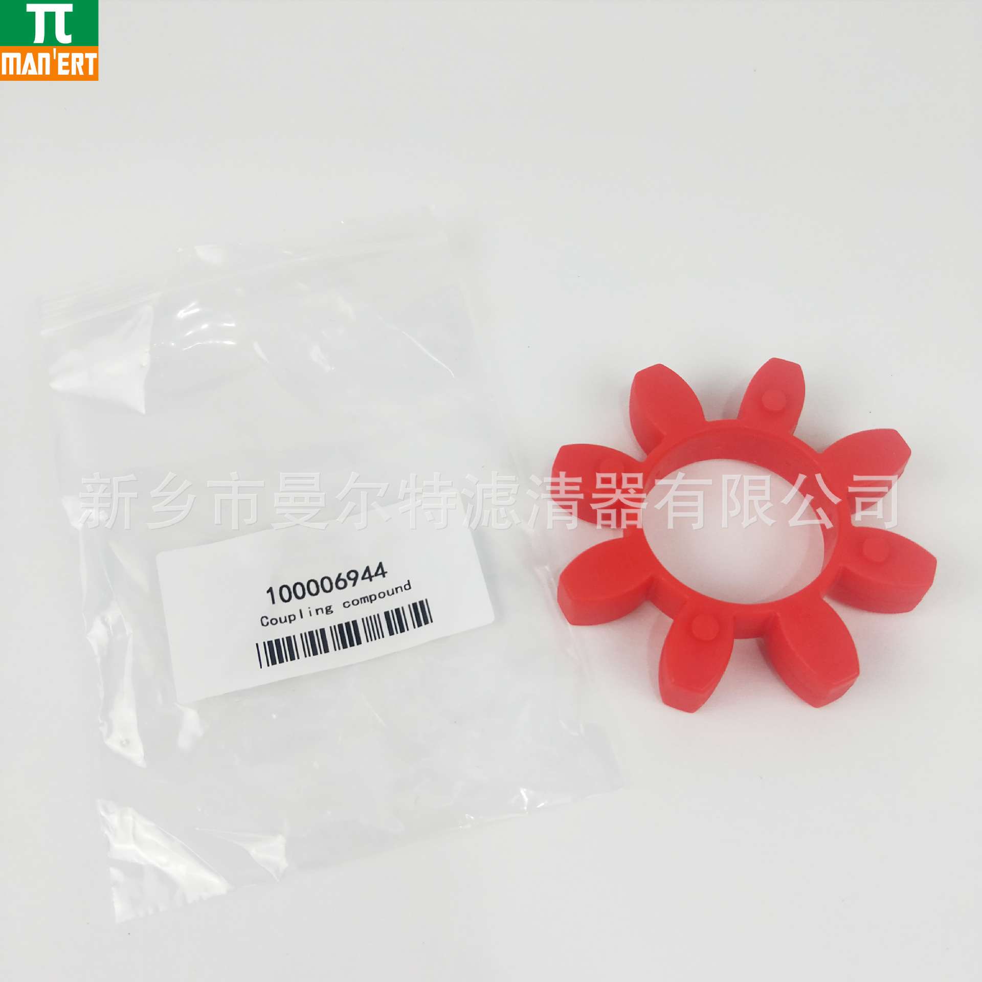 销售1615436200/1614873900/1615682500 空压机配件 联轴器