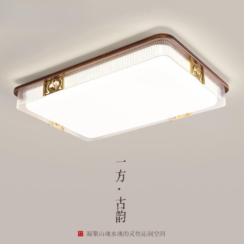 创意主灯新中式客厅灯吸顶灯现代简约大气大厅轻奢新款