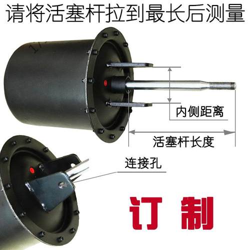 拆胎机大气缸扒胎机配件轮胎拆装机大气缸压轮胎气缸压胎泵186mm