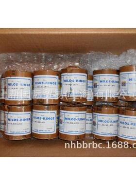 德国NILOS轴承盖 NILOS轴承防尘盖 NILOS挡环 德国尼罗斯密封圈