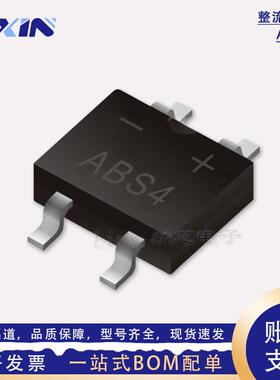 台产GPP大芯片ABS4 贴片SOP-4整流桥堆 1A400V ABS封装LED灯方桥