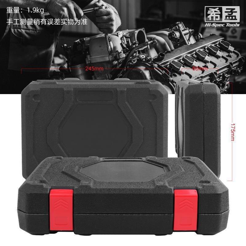 大飞梅花12角套筒1/2六角十二角电扳手套筒19件套套筒工具套装