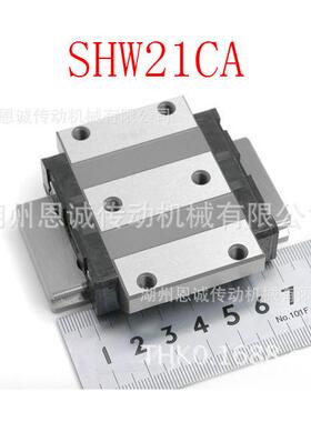 THK SHW21CA SHW27CA SHW35CA SHW50CA1SS