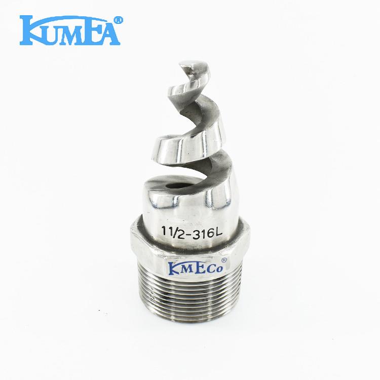 316L不锈钢螺旋喷头MSP 不锈钢螺旋喷嘴 喷淋塔螺旋喷头