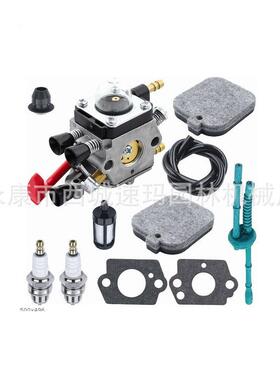 名叶 Bg45 Bg46 Bg55 化油器套餐