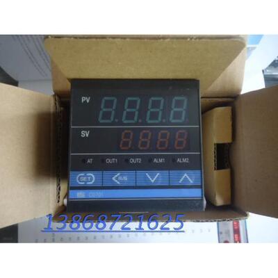 RKC温控器 温控表CD701 CB700 CH702规格齐全