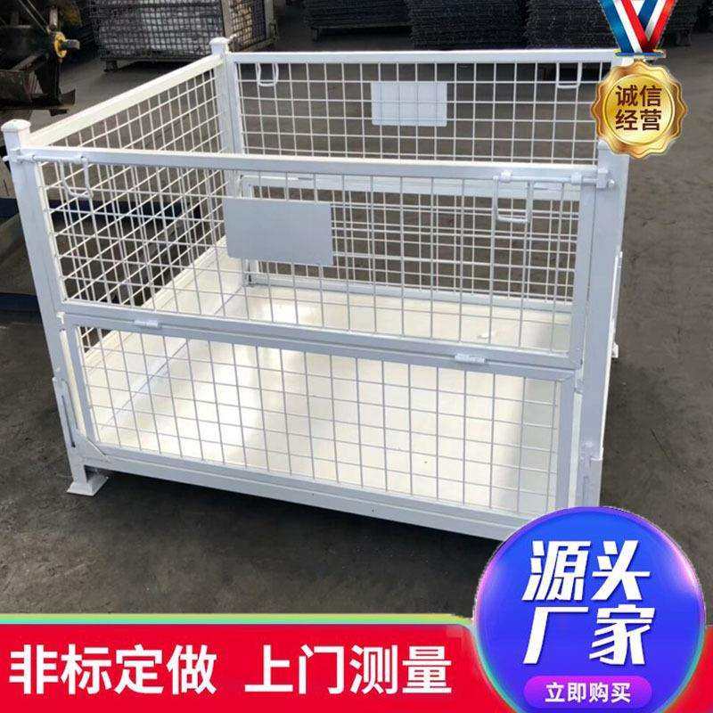 仓储货架带轮折叠金属周转箱 汽车零部件仓库收纳快递金属周转车,电子元器件市场,集成电路（IC）,淘宝优惠券,粉丝福利购,淘宝优惠卷