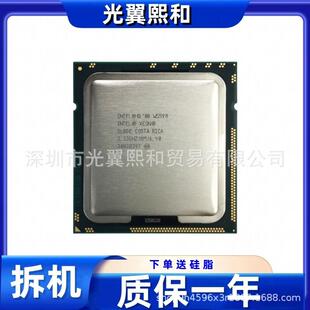 1366接口 Intel 3.33G W5590 四核八线 至强