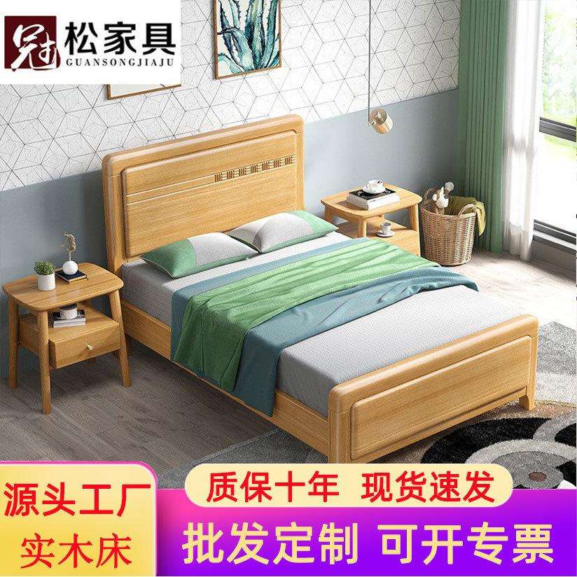 榉木实木床现代简约双人床1.8米1.5主卧室高箱床1米2童床厂家直销