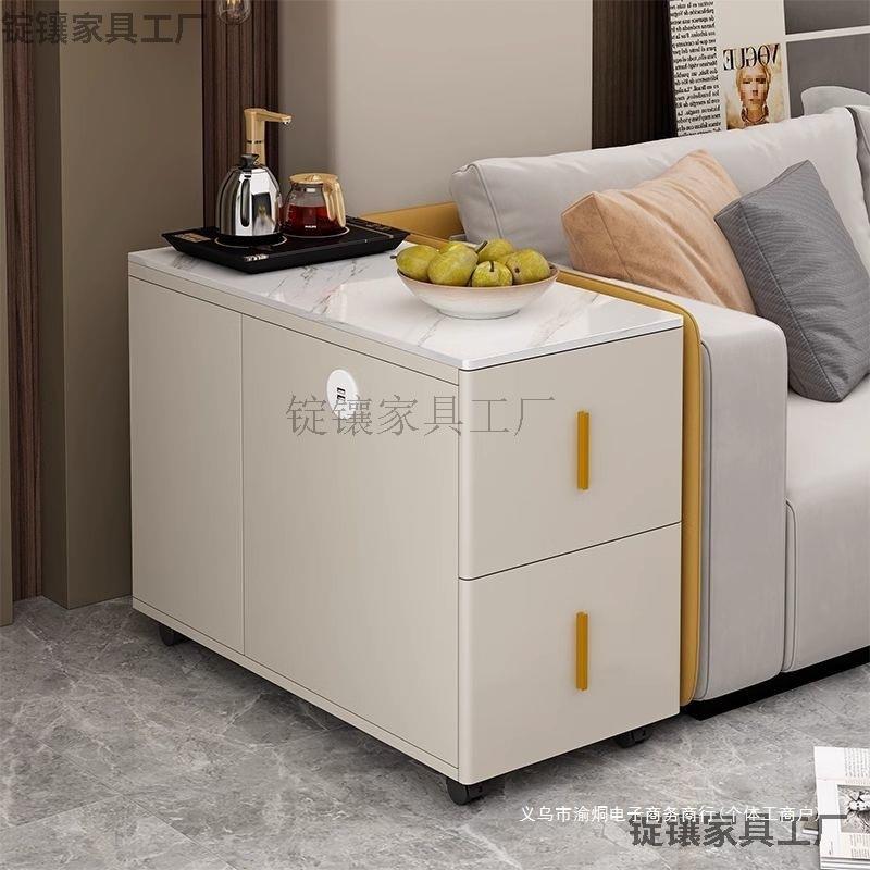 沙发边柜侧边柜岩板边几桌子小户型客厅家用简约现代储物柜小茶几