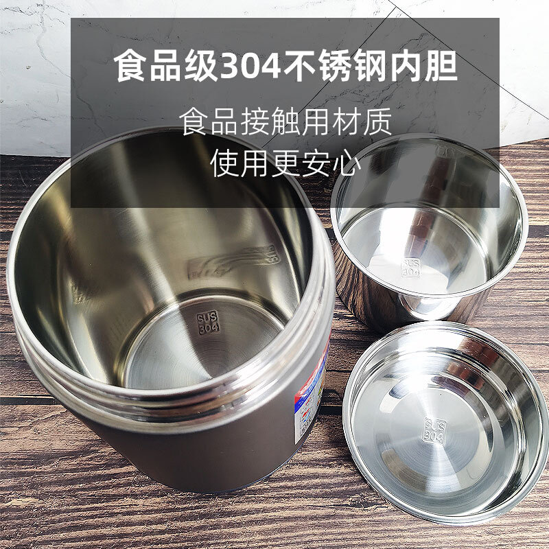 庆展保温饭盒304不锈钢真空超长保温桶大容量便携便当盒闷烧提锅