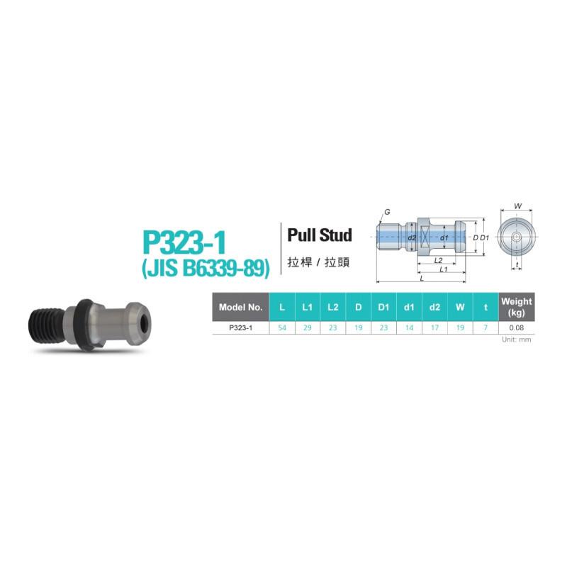 P323-1 JIS B6339-89中心出水拉钉 斗山机床BT40-15度拉钉* 五金/工具 其他机械五金（新） 原图主图