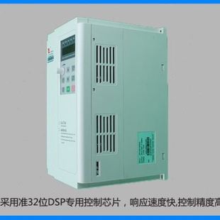 主轴电机变频器 定制全新22KW富凌变频器 雕刻机专用变频调速器