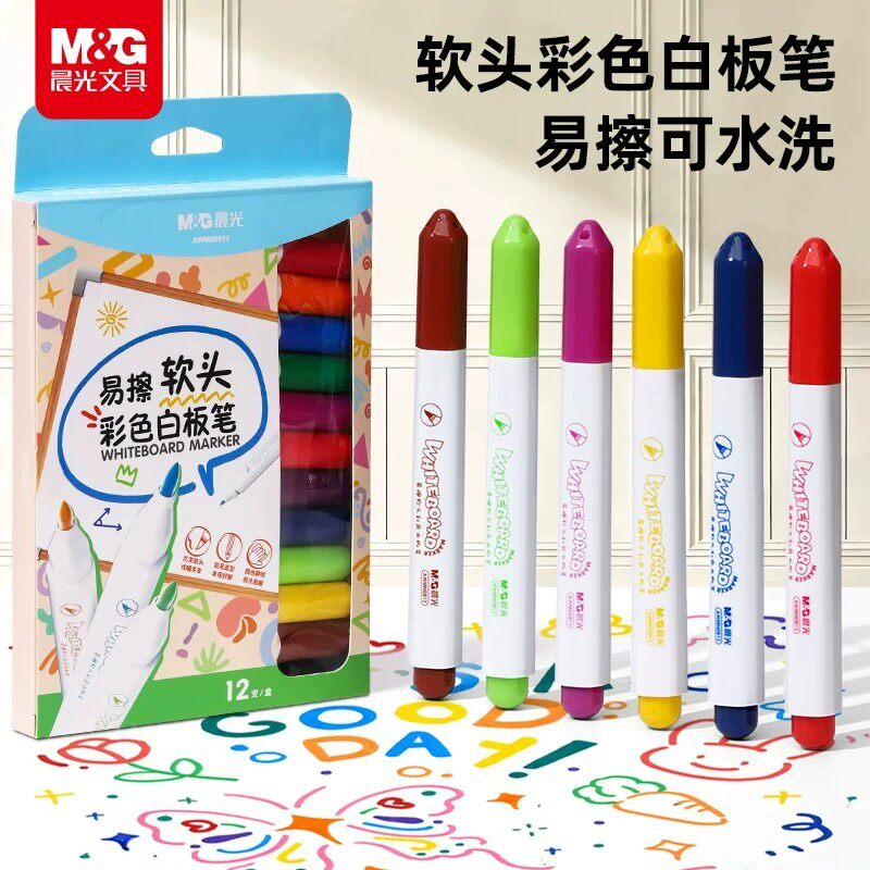 晨光彩色可擦无毒白板笔图片