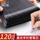 120支晨光MG6159中性笔芯0.5mm黑色半针管子弹头黑笔笔芯红笔芯教师专用批改红色替换替芯学生用葫芦头蓝色