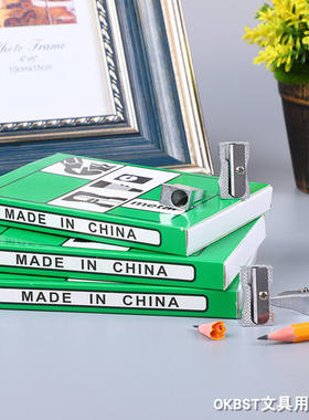 铝合金卷笔刀小学生迷你随身铅笔刀削笔器手摇小型刨笔刀卷笔器