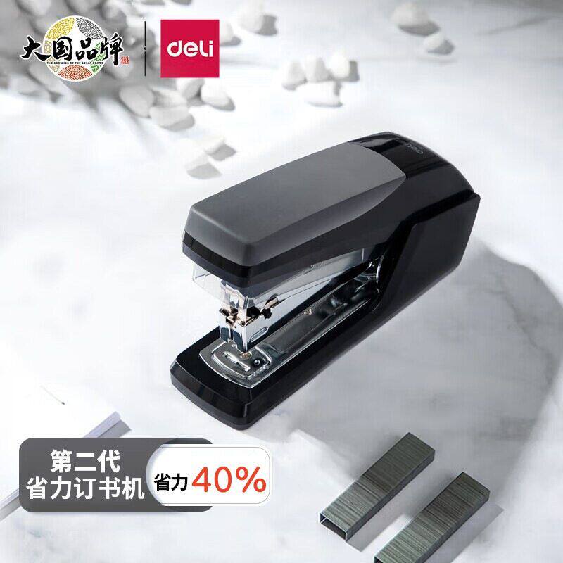 得力0368省力订书机公家用书本装订机学生用大号多功能钉书器 - 实物图