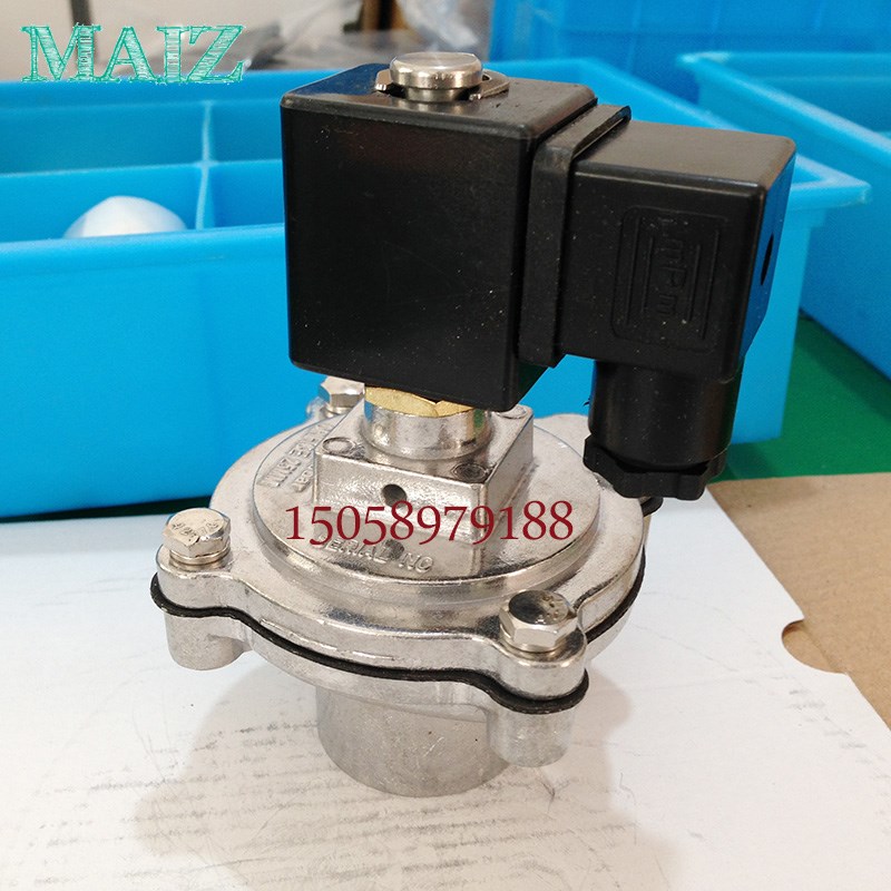 电磁脉冲阀DMF-Z-25S 2s0J 6分1寸直角脉冲阀喷吹除尘AC220V DC24