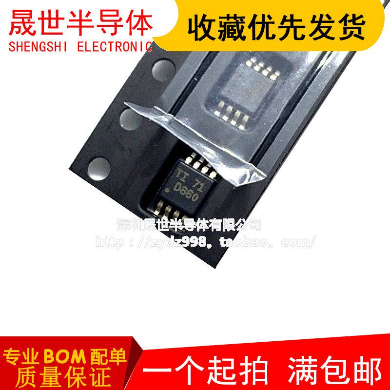 全新 DP83848IVV DP83848CVV DP83848VV TQFP-48以太网控制器芯片