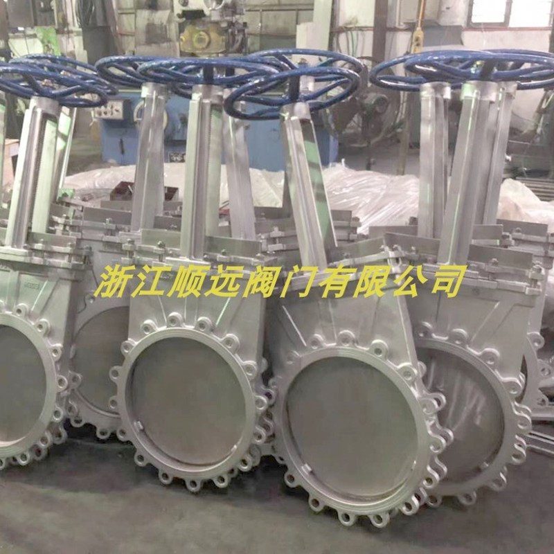 锅炉专用高温刀型闸阀j 310S材质 PZ73H-10NR DN200高温2520刀闸