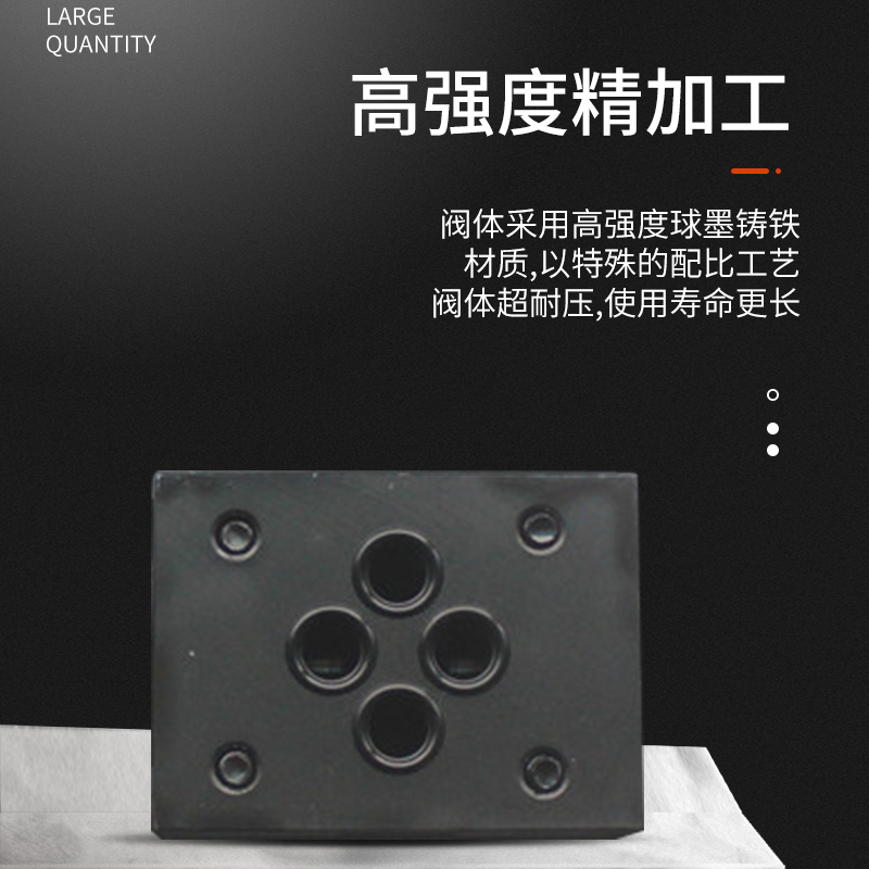 液压电磁阀DSG-02-3C2/02-3C6/02-2B2/H3C4/3C3/2B3B/2B2B换向阀