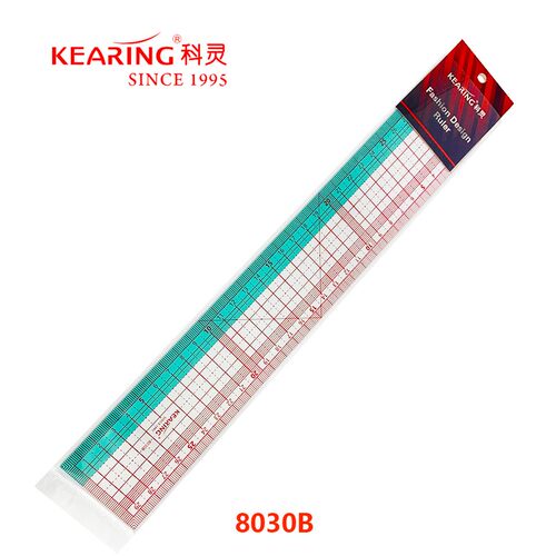 科灵8030B/8050B/8060B多功能公制直尺20CM/30CM/50CM放码尺包邮