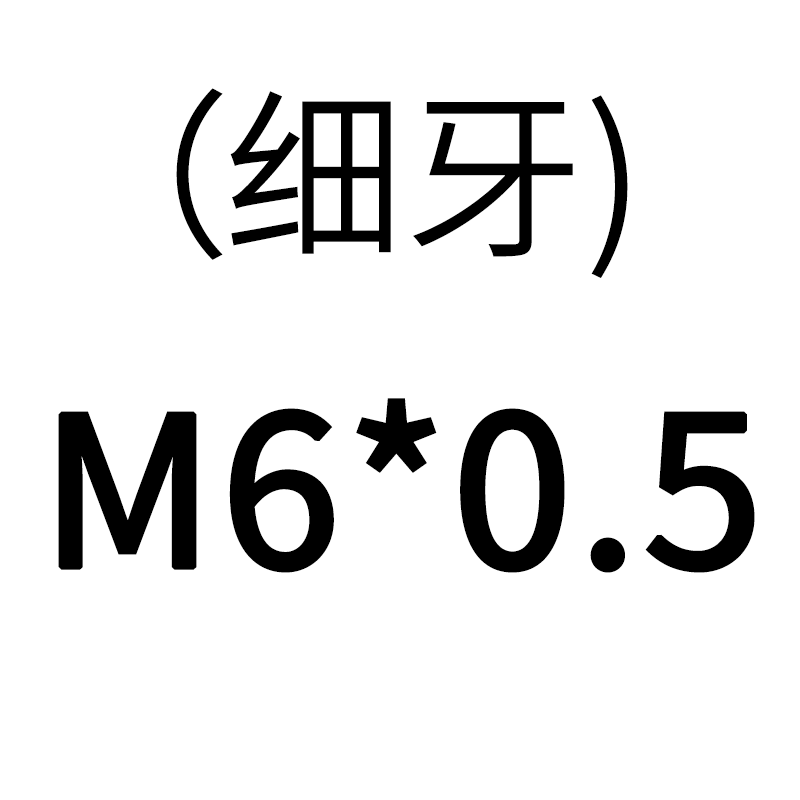 德国进口钴领4589螺旋丝锥M235681014铝铜不锈钢机用细牙先端丝攻