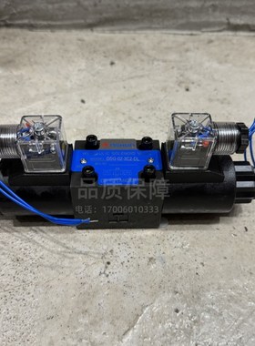 液压电磁阀DSG-02-3C2-DL-DC24AC220 3C6 3C4 O2B2 2B3B 2D2换向