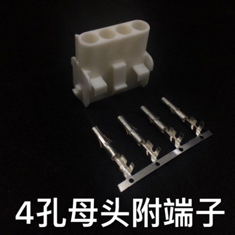 安川伺服电机不带制动器连接器JZSP-CMM9-1 350780-1 350570-3