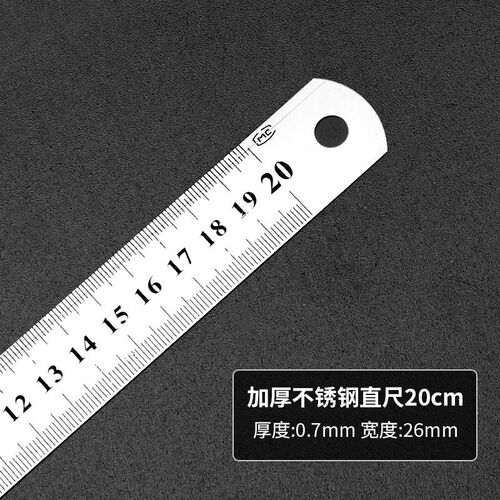 钢尺条铁尺1米5不锈钢加厚硬尺子直尺30/50/cm铁尺子钢直尺钢板尺
