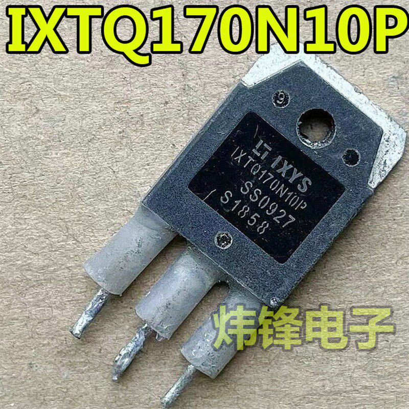 原装进口拆机 IXTQ170N10P 大功率MOS场效应管 170A100V 测量好