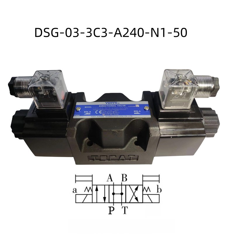 YUKEN油研电磁换j向阀DSG-03-3C2 3C4 3C60 D24 A240液压阀