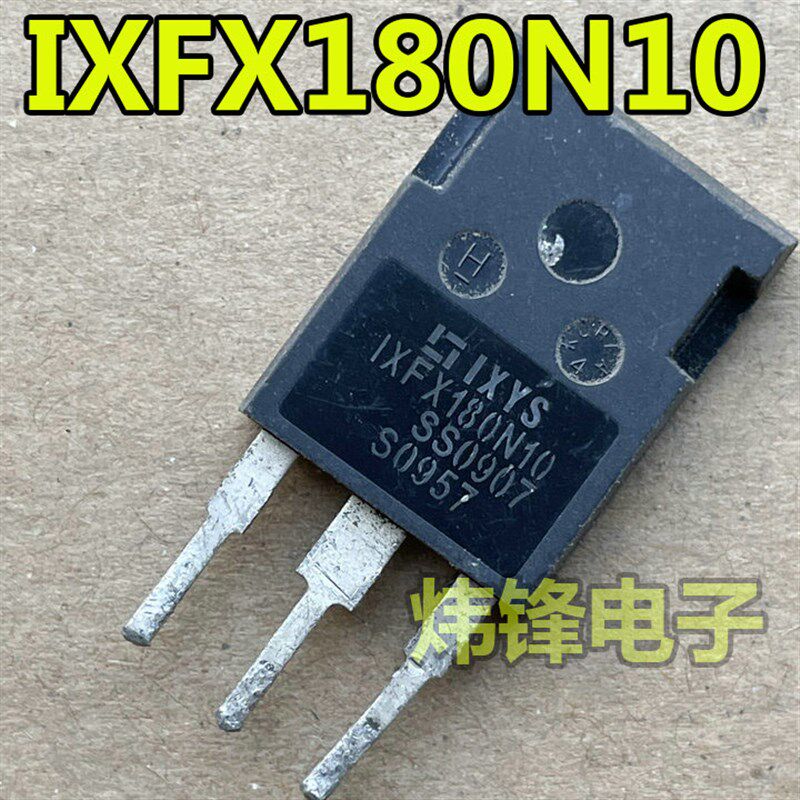 原装进口拆机 IXFX180N10 TO-247 MOS场效应管 180A100V 测量好