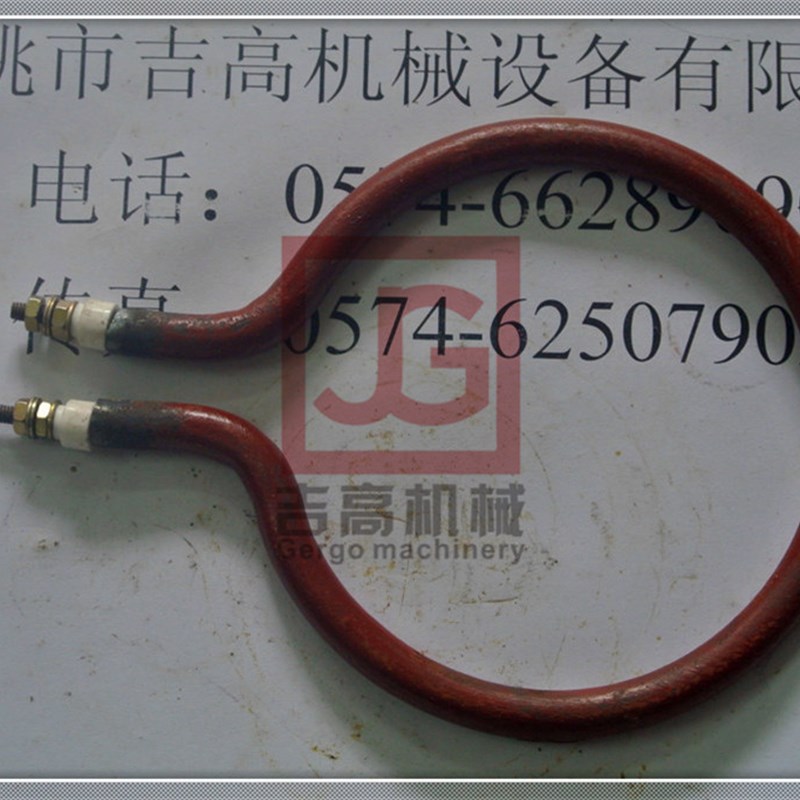 吉高塑机SJ45/50塑料挤出机押出机头架专用加热管押出机加热棒圈