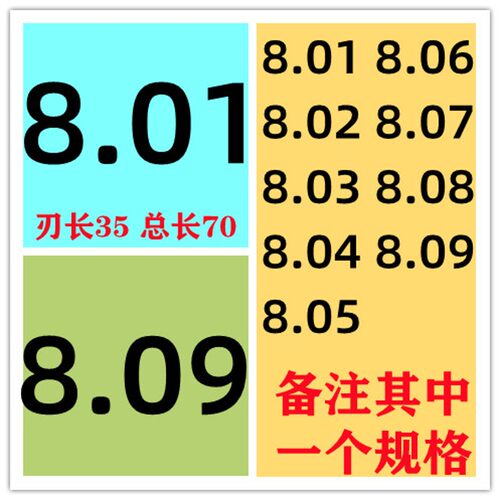 进口合金铰刀H6H7H8高精涂层钨钢螺旋机用绞刀加长直槽非标F6F7F8
